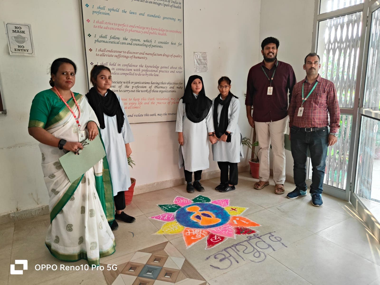 Major SD Singh University Farrukhabad Extra Curriculars photo 9